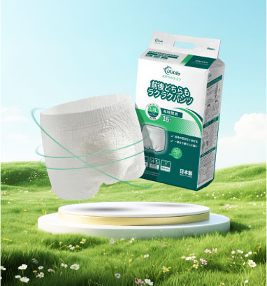 成人纸尿裤(长效型)