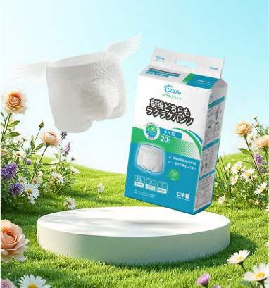 成人纸尿裤(轻薄型)