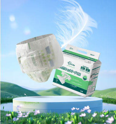 腰贴纸尿裤(粘贴型)