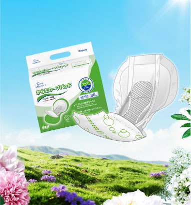 精致贴合护理垫